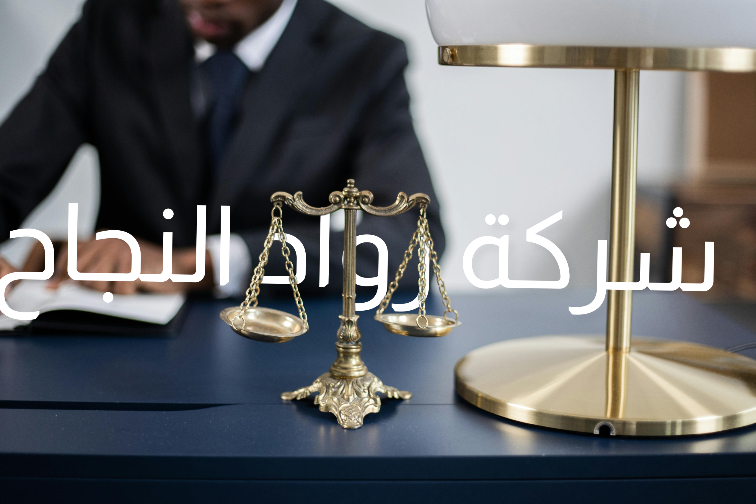 text behind photo 5472x3648 (1)